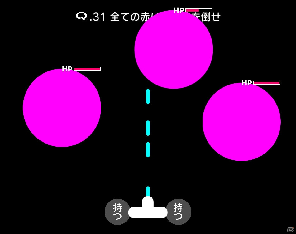 iOS/Android「Q」に“広告削除アイテム+新問題60問パック”2種が販売―続編の構想の一部をまとめた「Q2étude」が購入特典にの画像15