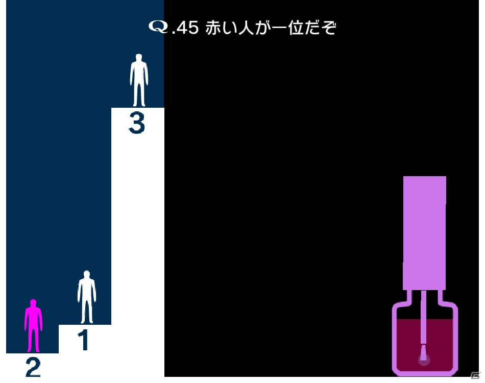 iOS/Android「Q」に“広告削除アイテム+新問題60問パック”2種が販売―続編の構想の一部をまとめた「Q2étude」が購入特典にの画像17