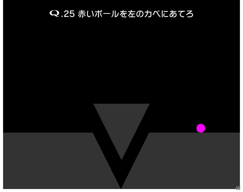 iOS/Android「Q」に“広告削除アイテム+新問題60問パック”2種が販売―続編の構想の一部をまとめた「Q2étude」が購入特典にの画像6