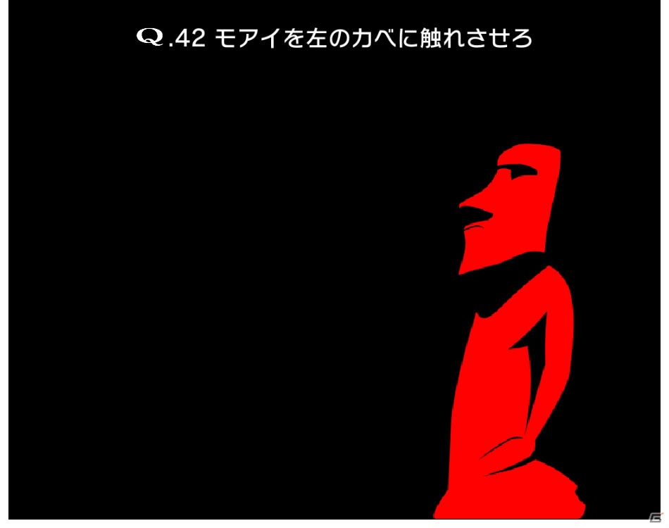 iOS/Android「Q」に“広告削除アイテム+新問題60問パック”2種が販売―続編の構想の一部をまとめた「Q2étude」が購入特典にの画像7