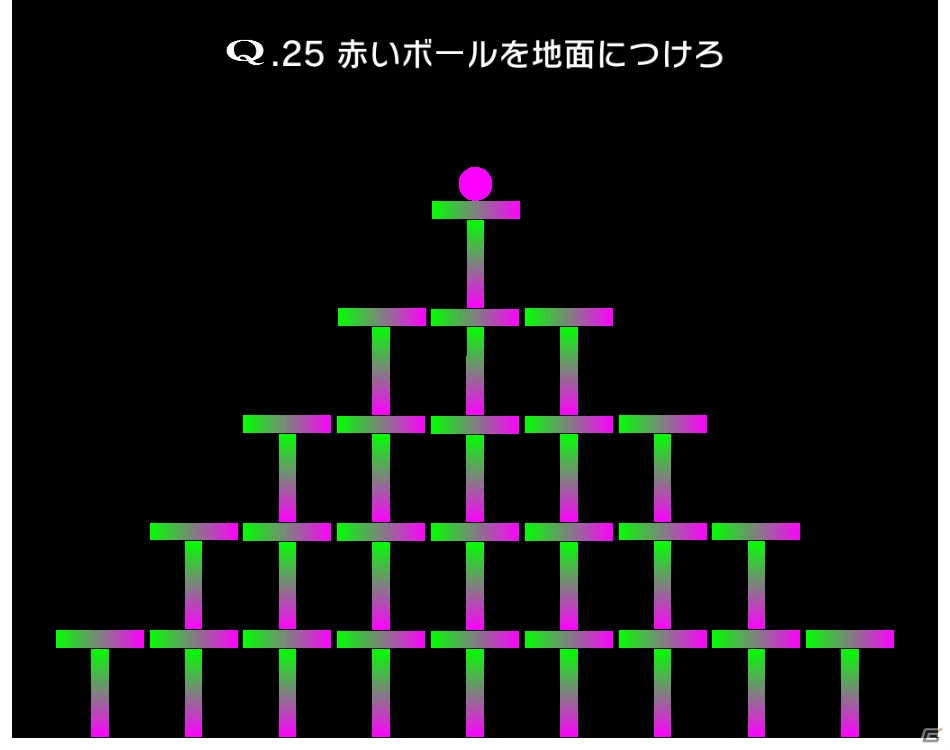iOS/Android「Q」に“広告削除アイテム+新問題60問パック”2種が販売―続編の構想の一部をまとめた「Q2étude」が購入特典にの画像9