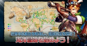 iOS/Android向け貿易MMORPG「クラッシュ オブ ハーバー・グローバル ウォー」の事前登録が受付中！の画像3