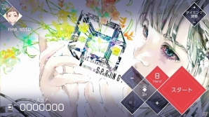 Nintendo Switch版「VOEZ」楽曲が18曲追加された「楽曲追加パッチVer1.1」が配信！来兎氏による「魔神少女」とのコラボ楽曲もの画像1
