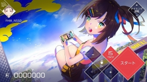 Nintendo Switch版「VOEZ」楽曲が18曲追加された「楽曲追加パッチVer1.1」が配信！来兎氏による「魔神少女」とのコラボ楽曲もの画像11