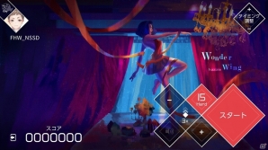 Nintendo Switch版「VOEZ」楽曲が18曲追加された「楽曲追加パッチVer1.1」が配信！来兎氏による「魔神少女」とのコラボ楽曲もの画像14