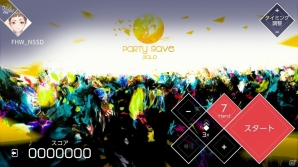 Nintendo Switch版「VOEZ」楽曲が18曲追加された「楽曲追加パッチVer1.1」が配信！来兎氏による「魔神少女」とのコラボ楽曲もの画像17