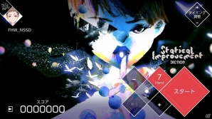 Nintendo Switch版「VOEZ」楽曲が18曲追加された「楽曲追加パッチVer1.1」が配信！来兎氏による「魔神少女」とのコラボ楽曲もの画像2