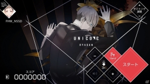 Nintendo Switch版「VOEZ」楽曲が18曲追加された「楽曲追加パッチVer1.1」が配信！来兎氏による「魔神少女」とのコラボ楽曲もの画像4