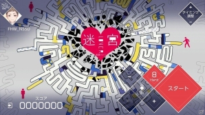 Nintendo Switch版「VOEZ」楽曲が18曲追加された「楽曲追加パッチVer1.1」が配信！来兎氏による「魔神少女」とのコラボ楽曲もの画像5