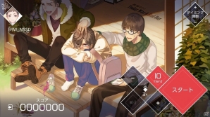 Nintendo Switch版「VOEZ」楽曲が18曲追加された「楽曲追加パッチVer1.1」が配信！来兎氏による「魔神少女」とのコラボ楽曲もの画像8