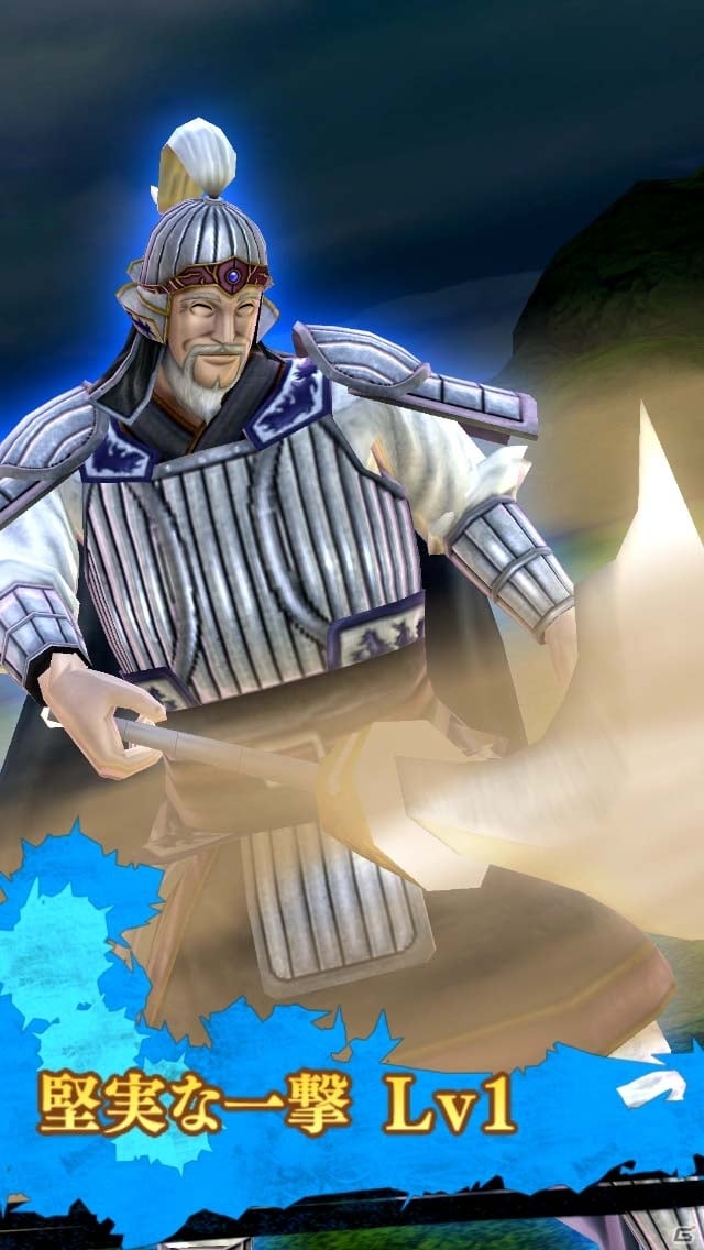 iOS/Android「キングダム セブンフラッグス」プレミアムガシャに☆6武将・蒙恬＆蒙驁が初登場！初心者応援「セブンステップスガシャ」も実装の画像6