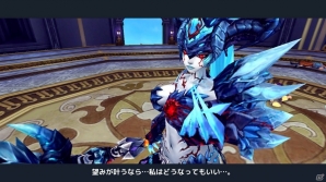 iOS/Android「幻想神域 -Link of Hearts-」天空の塔に新たな階層が実装！「ジューンブライドキャンペーン」も開催の画像3