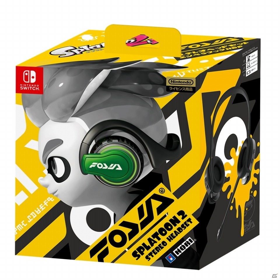 Nintendo Switch - スプラトゥーン2 エンペラーギア スプラトゥーン2」に登場するギアを再現したステレオヘッド