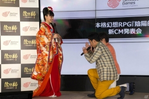 川口春菜さんからダチョウ倶楽部に無理難題のクイズも出題！？おなじみおでん芸も飛び出した「陰陽師」新CM発表会をレポートの画像4