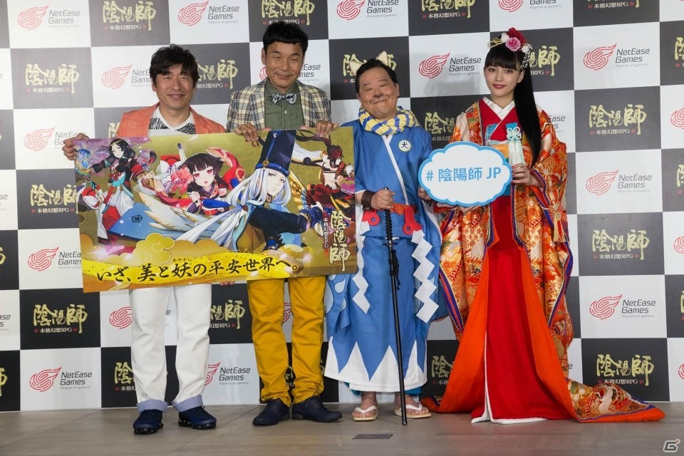 大阪、レビュー