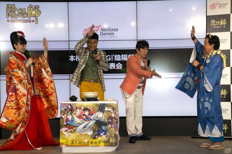 川口春菜さんからダチョウ倶楽部に無理難題のクイズも出題！？おなじみおでん芸も飛び出した「陰陽師」新CM発表会をレポートの画像11