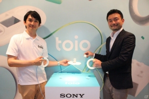 ソニーのトイ・プラットフォーム「toio」は工夫する心に火をつけるデバイス―発表会で開発メンバーが魅力を解説の画像10