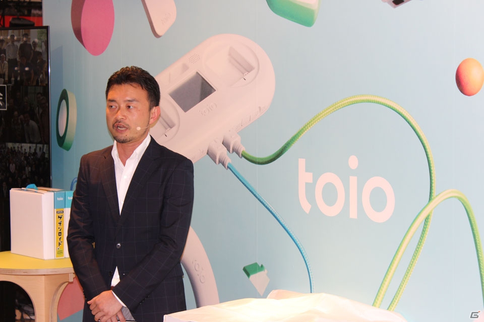 ソニーのトイ・プラットフォーム「toio」は工夫する心に火をつけるデバイス―発表会で開発メンバーが魅力を解説の画像2