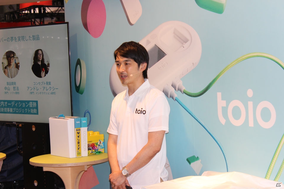 ソニーのトイ・プラットフォーム「toio」は工夫する心に火をつけるデバイス―発表会で開発メンバーが魅力を解説の画像3