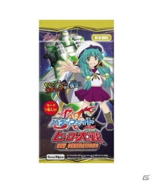 バディファイト リズベット サイン バディファイト リズベット サイン 2025年最新】リズベット srの人気