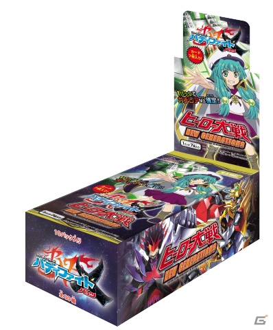 「フューチャーカード バディファイト バッツ」バディファイト初のサインカードも収録されたアルティメットブースター2種が6月3日に発売の画像8