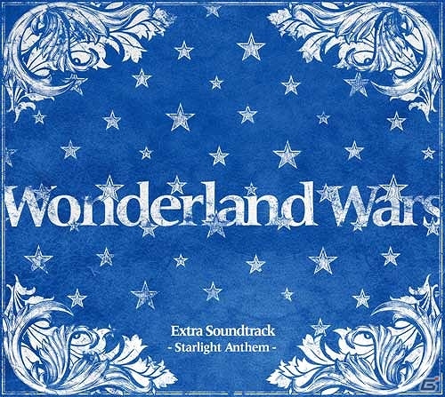 AC「Wonderland Wars」エクストラサウンドトラックやカードケースがもらえる！オリジナルグッズプレゼントキャンペーン第5弾が開始の画像18