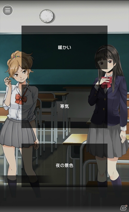 iOS/Android「ラノゲツクール」が配信開始！PCでの文字入力を可能にするカクヨムとの連携も発表の画像4