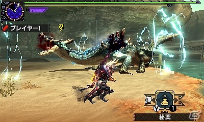 3DS「モンスターハンターダブルクロス」公式ファンクラブ「モンハン部」とのコラボコンテンツが配信！の画像3