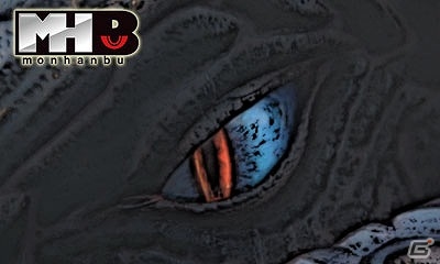 3DS「モンスターハンターダブルクロス」公式ファンクラブ「モンハン部」とのコラボコンテンツが配信！の画像4