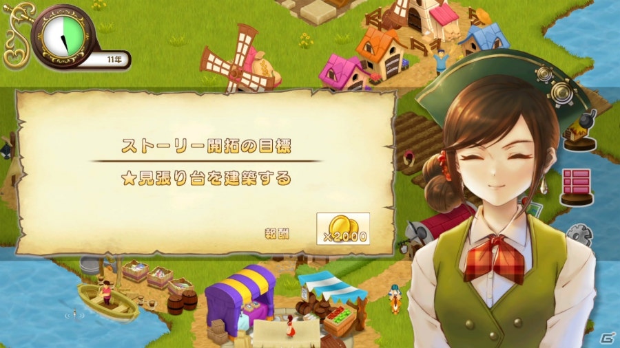 街育成シミュレーション 新大開拓時代 街をつくろう がsteamにて6月8日より配信決定 の画像 ゲーム情報サイト Gamer