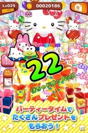 まるっと可愛い”ぽちゃだま”が登場！iOS/Android「ハローキティ ぽちゃだまみれ」が配信開始の画像5