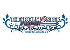 「アイドルマスター シンデレラガールズ」と「アイドルマスター シンデレラガールズ スターライトステージ」にて「グランブルーファンタジー」コラボ第7弾が開催決定