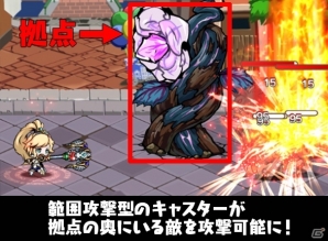 iOS/Android「エアリアルレジェンズ」新キャラクター「マーリン」が登場！ハードモード3章やクエストカウンターの新ステージ情報も公開の画像3