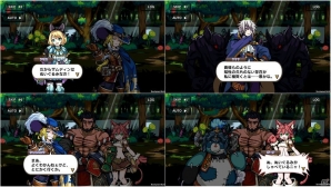 iOS/Android「エアリアルレジェンズ」新キャラクター「マーリン」が登場！ハードモード3章やクエストカウンターの新ステージ情報も公開の画像5