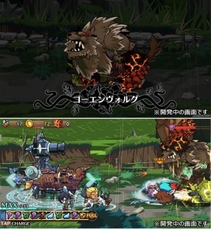 iOS/Android「エアリアルレジェンズ」新キャラクター「マーリン」が登場！ハードモード3章やクエストカウンターの新ステージ情報も公開の画像9