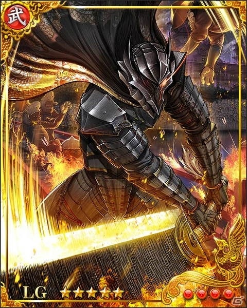 iOS/Android「戦国炎舞 -KIZNA-」×「ベルセルク」コラボイベント「ベルセルク剣閃 -混沌の戦国時代篇-」が開始の画像2