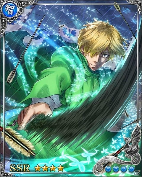 iOS/Android「戦国炎舞 -KIZNA-」×「ベルセルク」コラボイベント「ベルセルク剣閃 -混沌の戦国時代篇-」が開始の画像3