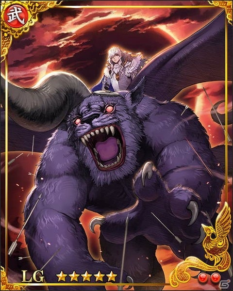 iOS/Android「戦国炎舞 -KIZNA-」×「ベルセルク」コラボイベント「ベルセルク剣閃 -混沌の戦国時代篇-」が開始の画像7
