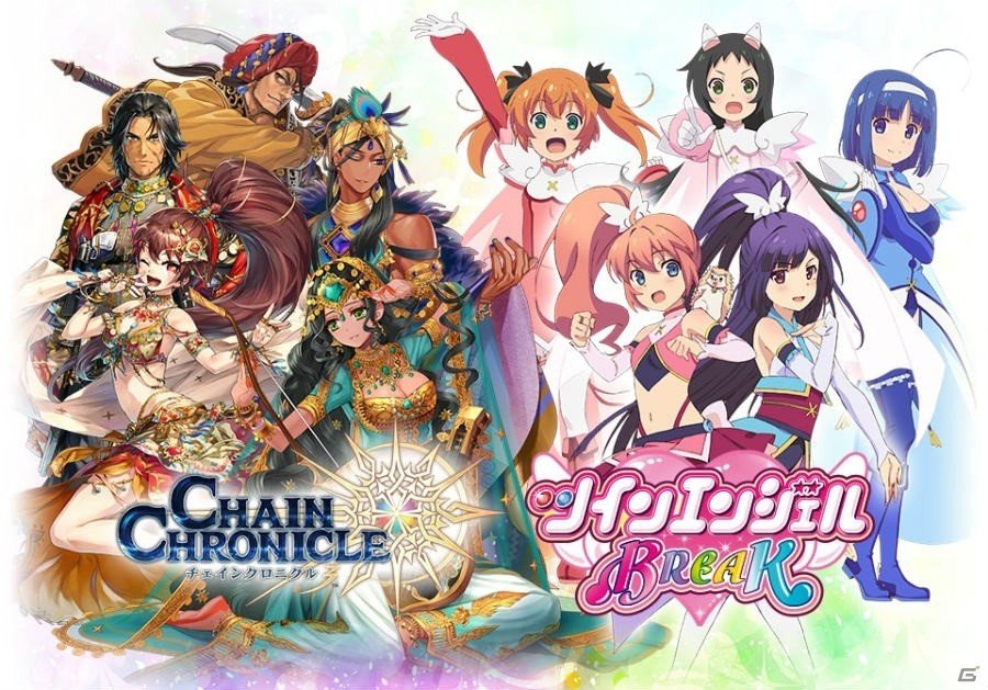 「チェインクロニクル3」明日開催の「ツインエンジェル BREAK」コラボ情報が公開！水無月遥らが入手できるフェスも実施の画像1