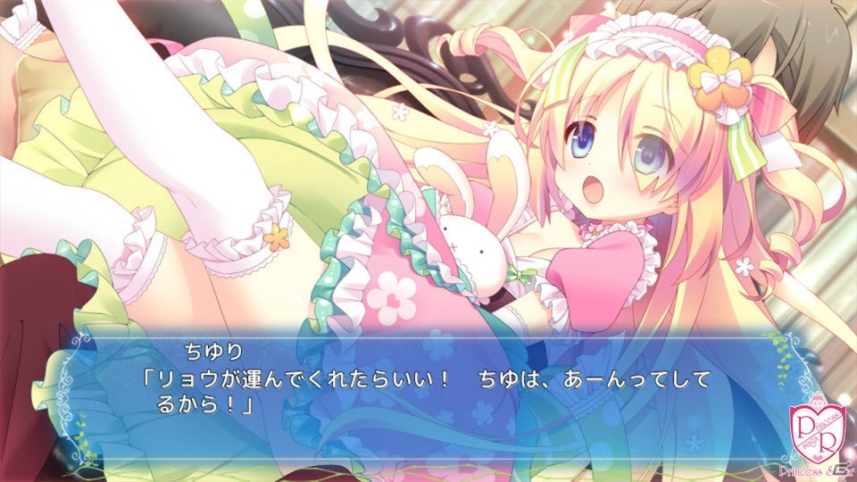 初めての恋をみつけるおとぎ話ADV「姫恋＊シュクレーヌ！」が萌えAPPにてAndroid向けに配信開始！の画像7