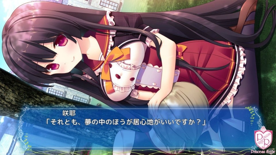 初めての恋をみつけるおとぎ話ADV「姫恋＊シュクレーヌ！」が萌えAPPにてAndroid向けに配信開始！の画像8