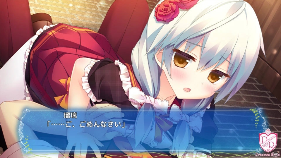 初めての恋をみつけるおとぎ話ADV「姫恋＊シュクレーヌ！」が萌えAPPにてAndroid向けに配信開始！の画像9