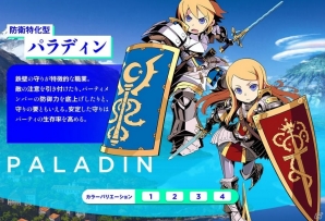 3DS「世界樹と不思議のダンジョン2」キャラクターメイク情報や「世界樹の迷宮シリーズ10周年記念特番」アーカイブ映像が公開の画像3