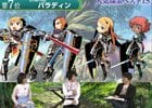 3DS「世界樹と不思議のダンジョン2」キャラクターメイク情報や「世界樹の迷宮シリーズ10周年記念特番」アーカイブ映像が公開