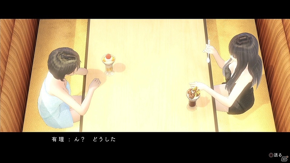 PS4/PS Vita「BLUE REFLECTION 幻に舞う少女の剣」DLC第2弾・おでかけ夏コーデ衣装＆バスタオル衣装が6月9日より配信！の画像4