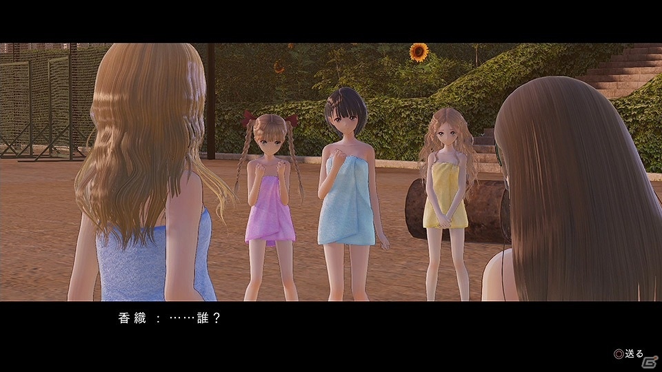 PS4/PS Vita「BLUE REFLECTION 幻に舞う少女の剣」DLC第2弾・おでかけ夏コーデ衣装＆バスタオル衣装が6月9日より配信！の画像5