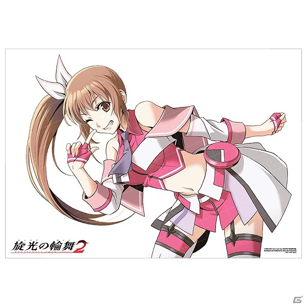 PS4版「旋光の輪舞2」の店舗特典が公開！タイトルの試遊ができるスペシャルイベントに荒浪和沙さんの出演が決定の画像3