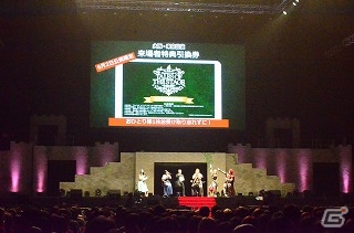 本公演となる東京・大阪公演が2017年夏に上演決定！「テイルズ オブ フェスティバル2017」6月2日公演レポートの画像38