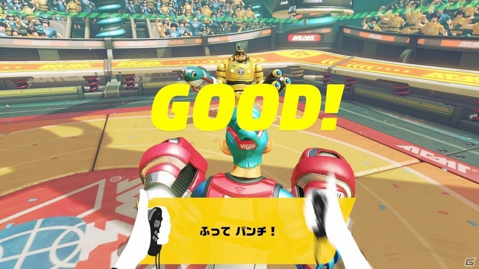 “のびーる”ウデで勝利を掴め！新感覚の格闘スポーツ「ARMS」の先行オンライン体験会レポートの画像16