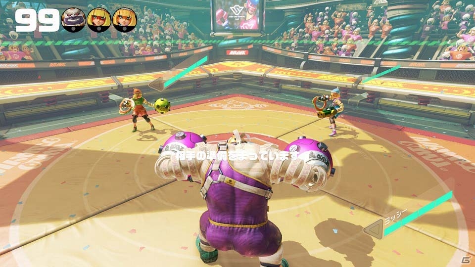 “のびーる”ウデで勝利を掴め！新感覚の格闘スポーツ「ARMS」の先行オンライン体験会レポートの画像21
